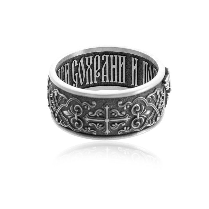 Saint Michael Celtic Knot Band Ring