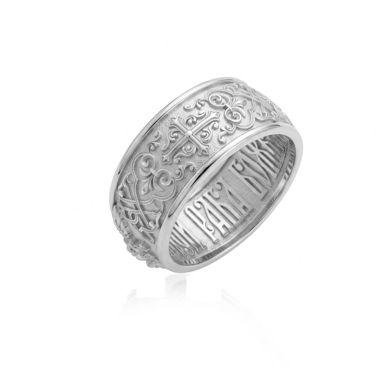 Saint Michael Celtic Knot Band Ring