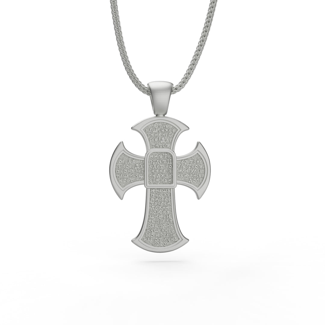 Jesus Christ Orthodox Cross Necklace