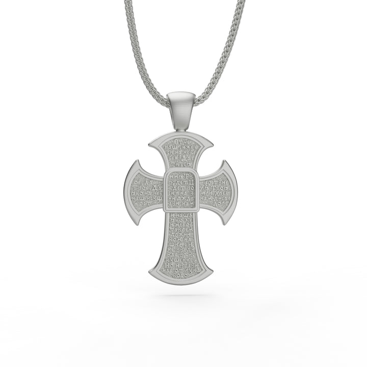 Jesus Christ Orthodox Cross Necklace