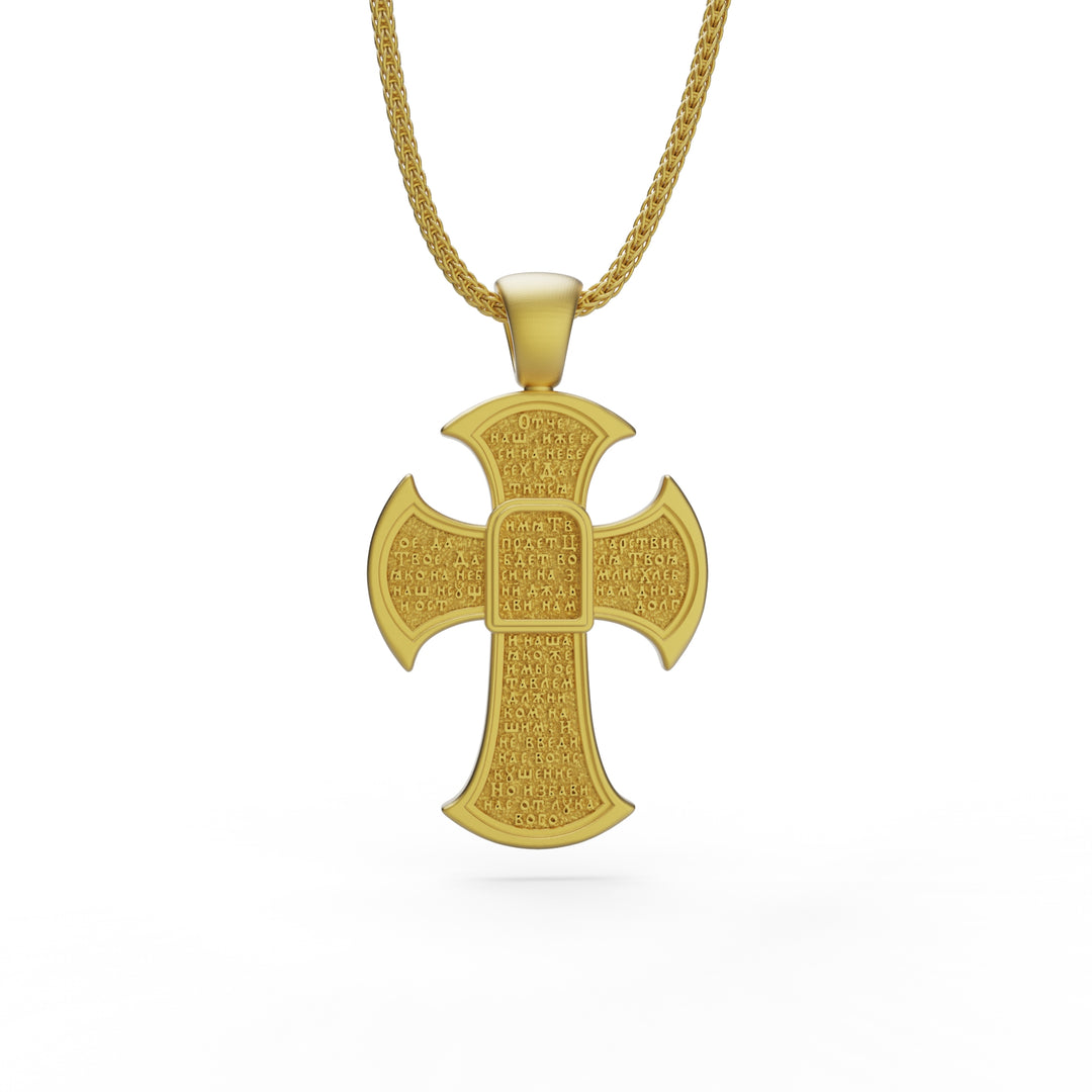 Jesus Christ Orthodox Cross Necklace