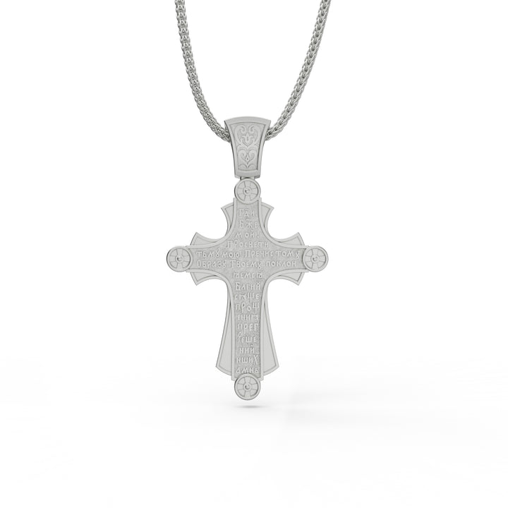 Christian Cross Amulet Necklace