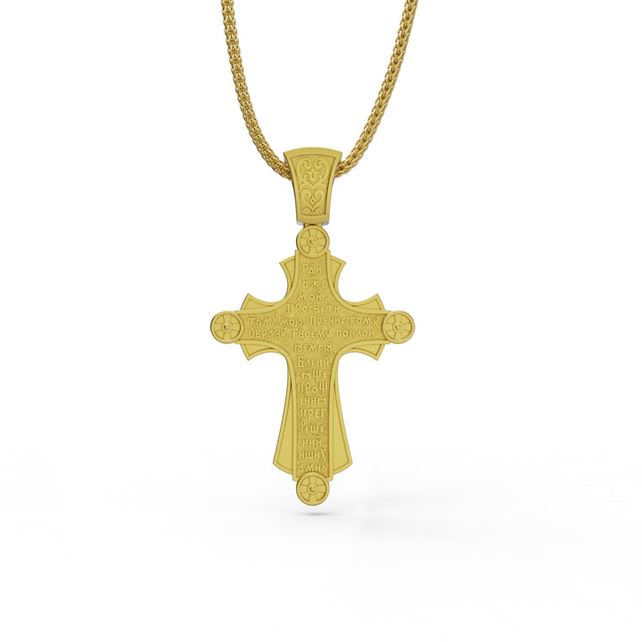 Christian Cross Amulet Necklace