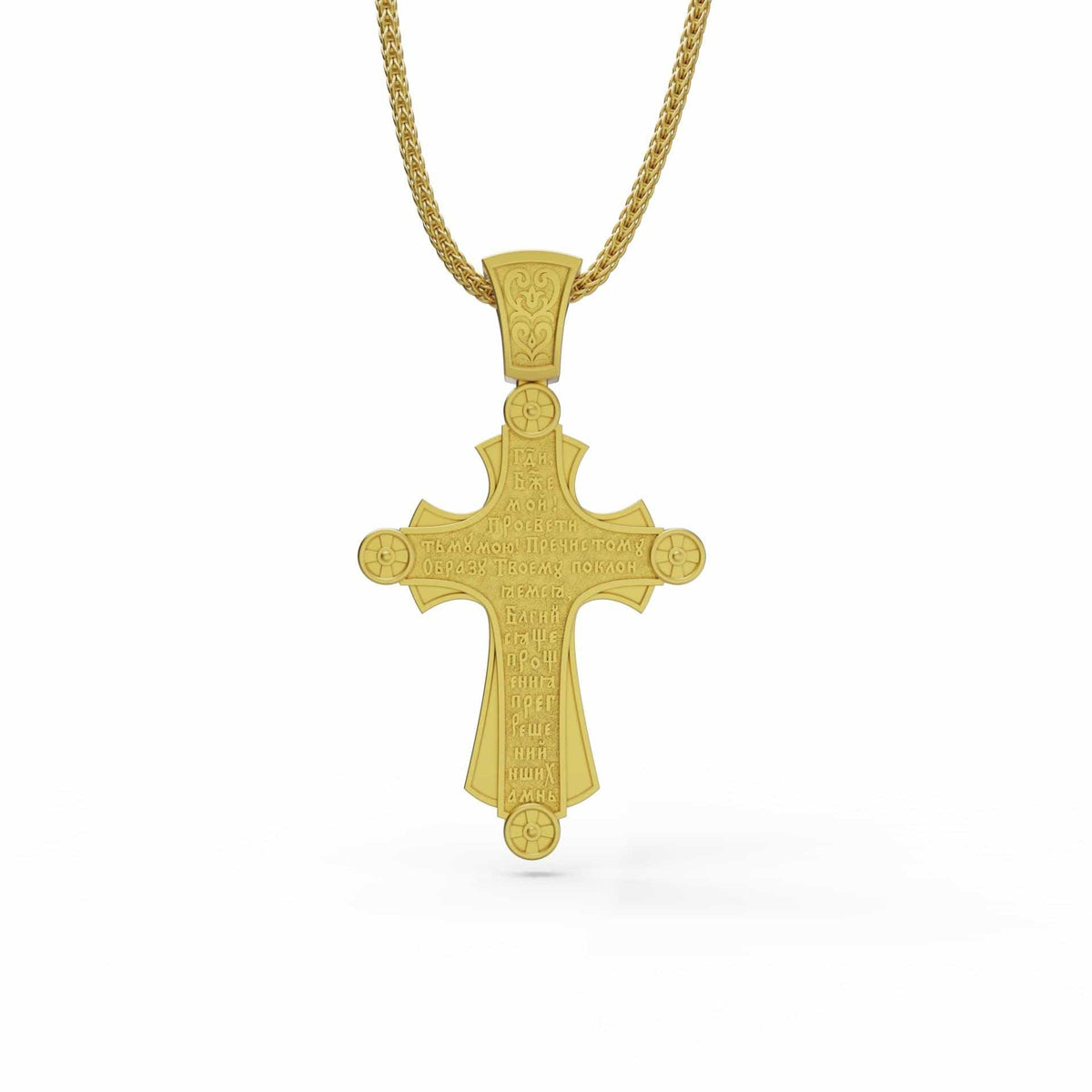 Christian Cross Amulet Necklace