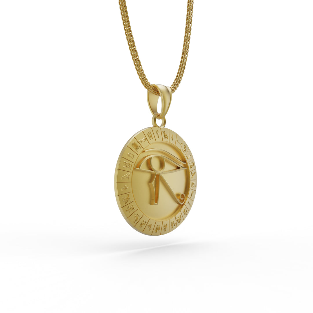 Eye Of Horus Necklace