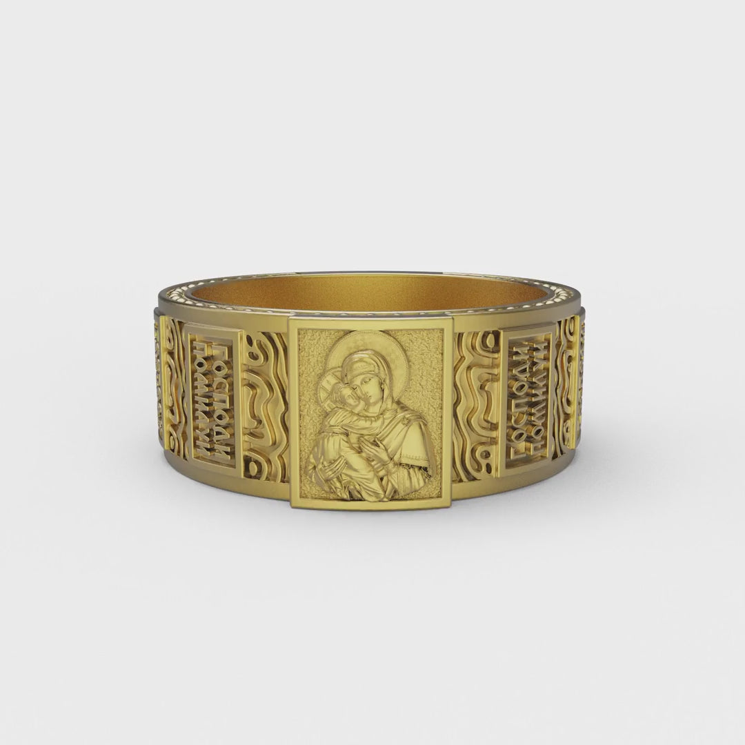 Saint Archangel Band Ring v2