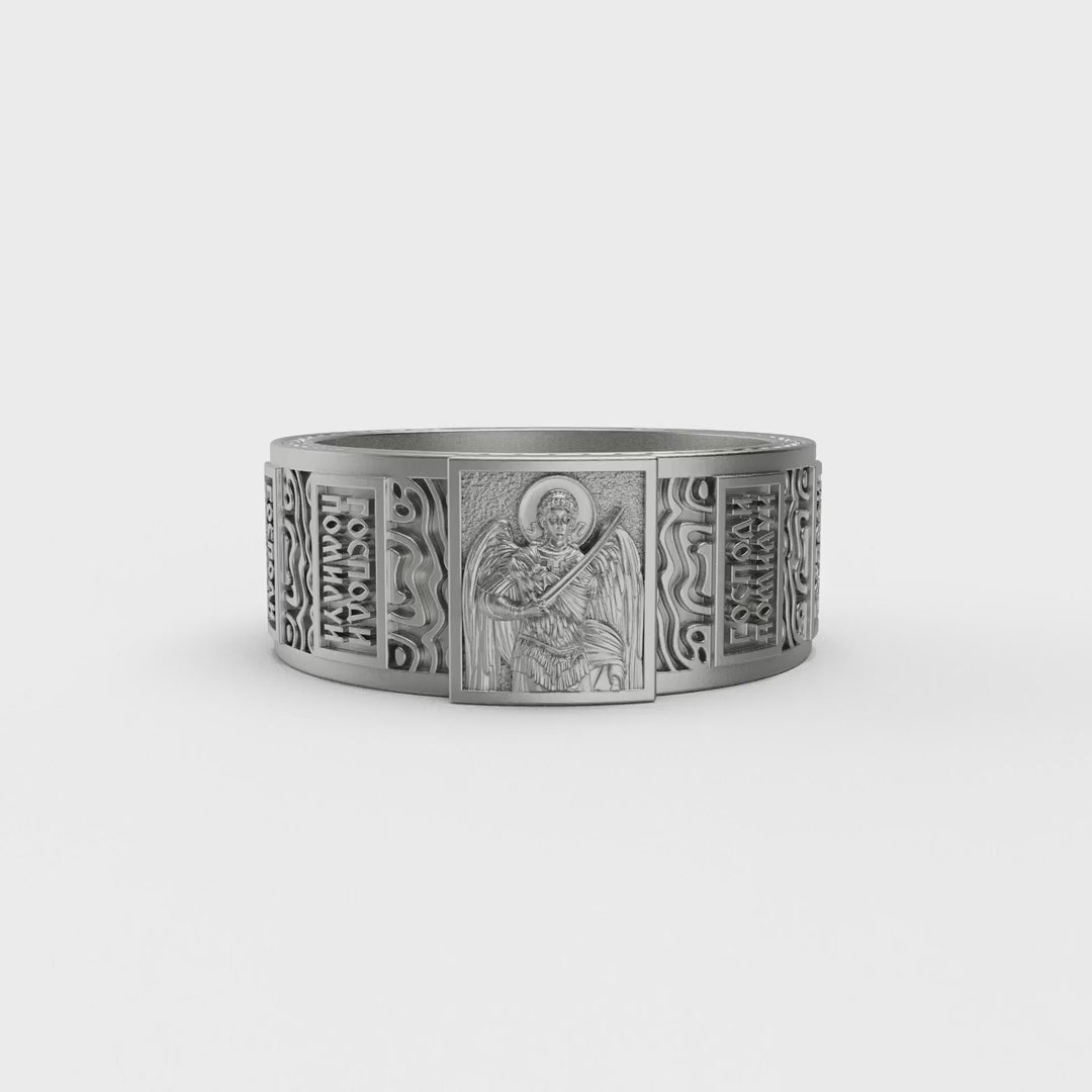 Saint Archangel Band Ring v3