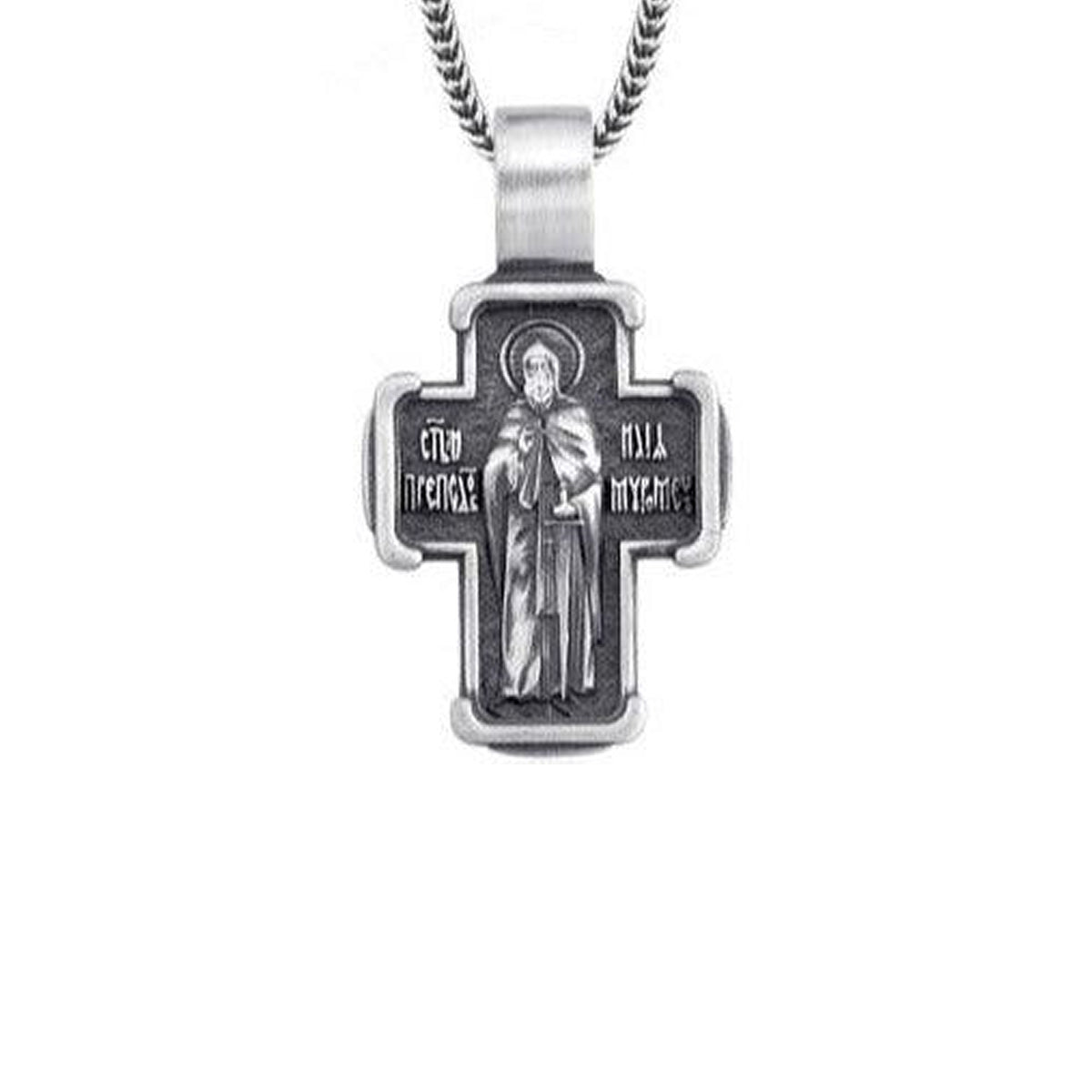 925 Sterling Silver Oxidized