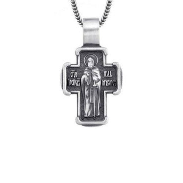 925 Sterling Silver Oxidized