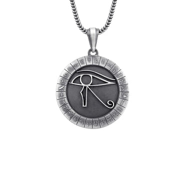 Eye Of Horus Necklace