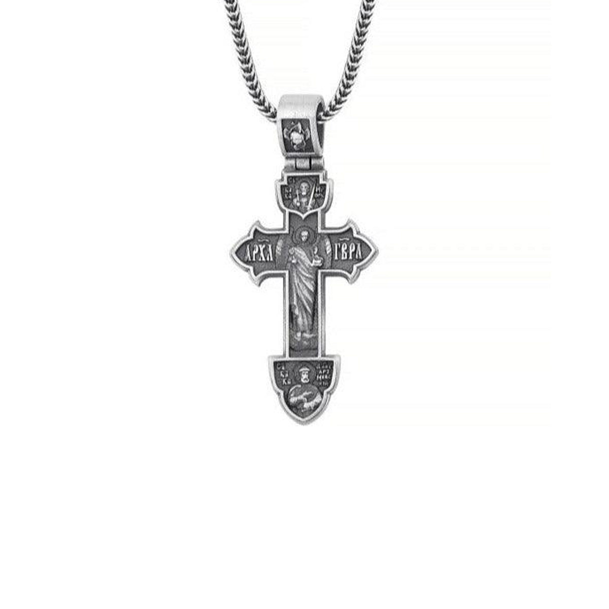 925 Sterling Silver Oxidized