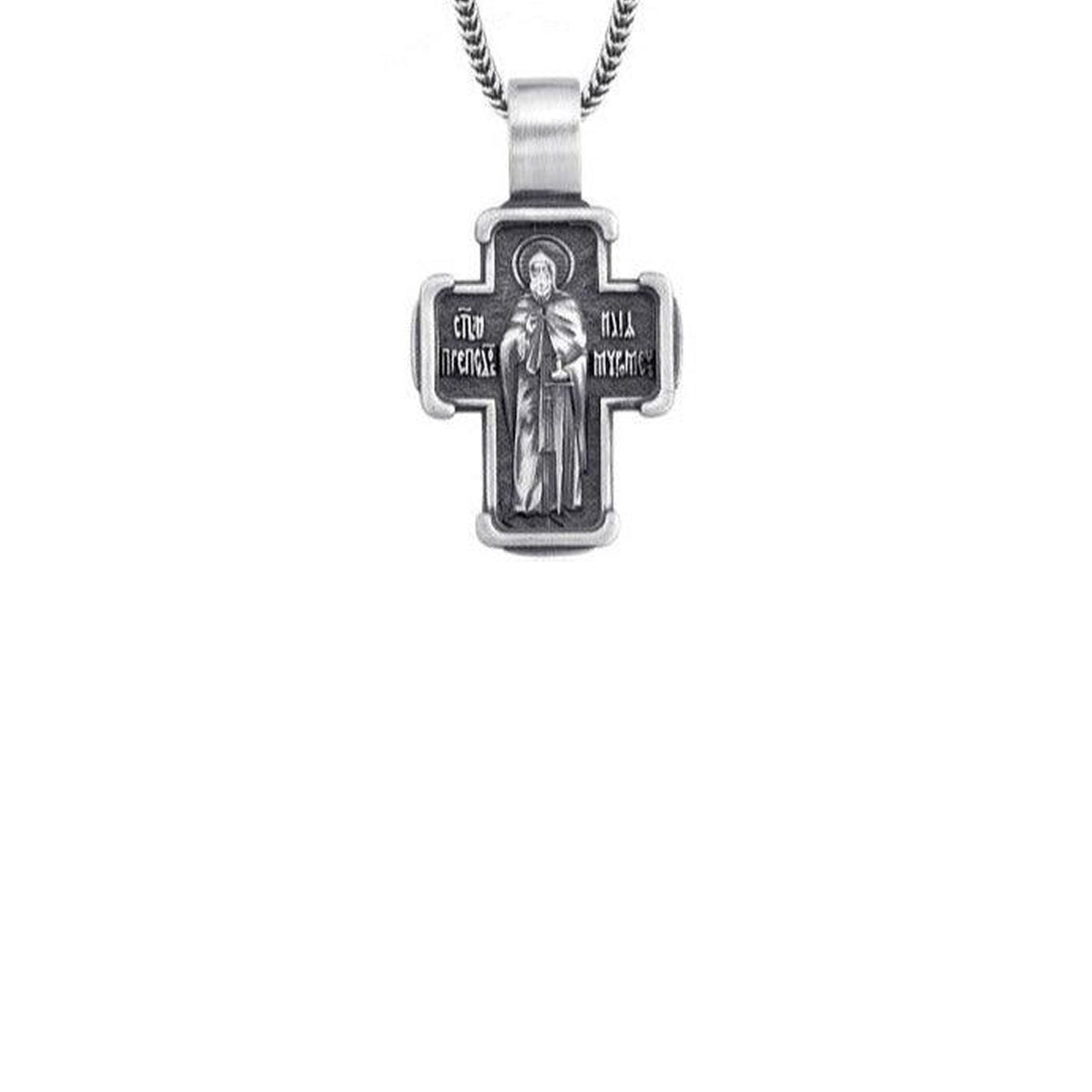 925 Sterling Silver Oxidized