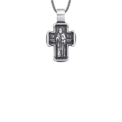 925 Sterling Silver Oxidized