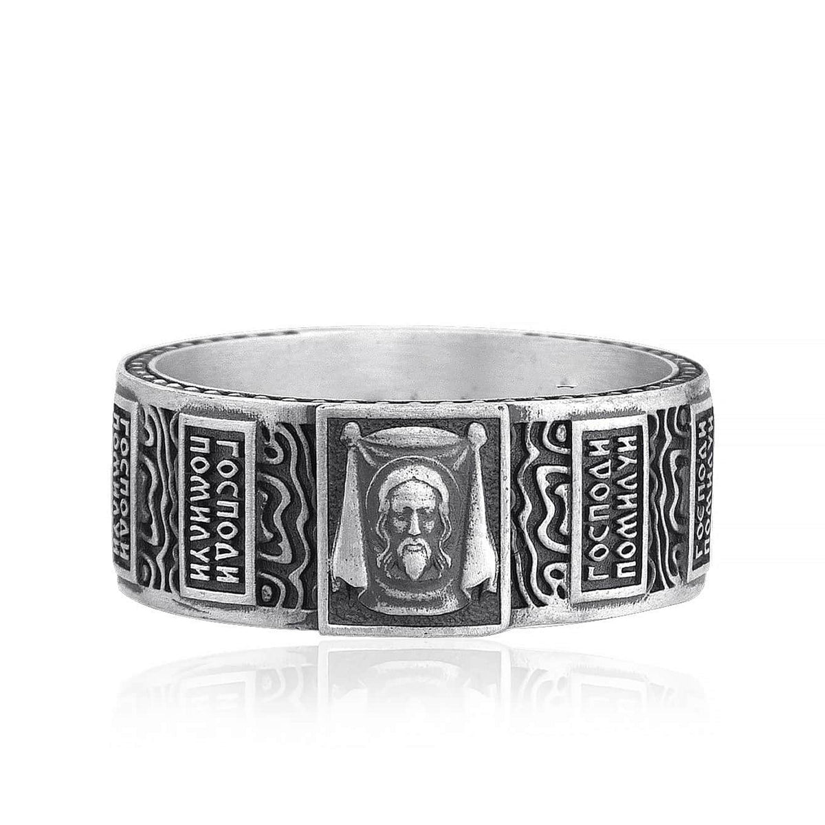 Saint Archangel Band Ring