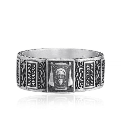 Saint Archangel Band Ring