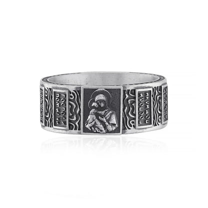 925 Sterling Silver Oxidized