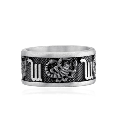 925 Sterling Silver Oxidized