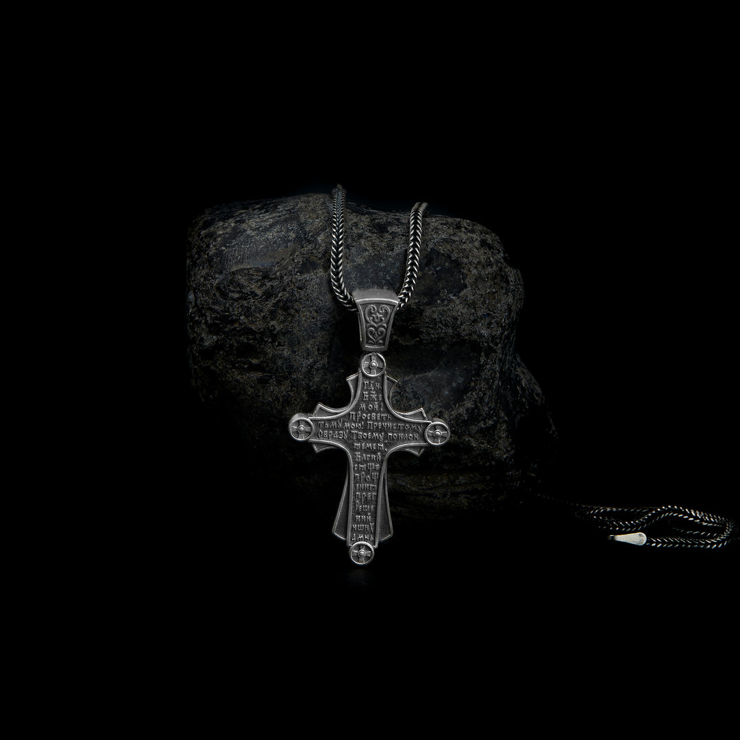 Christian Cross Amulet Necklace