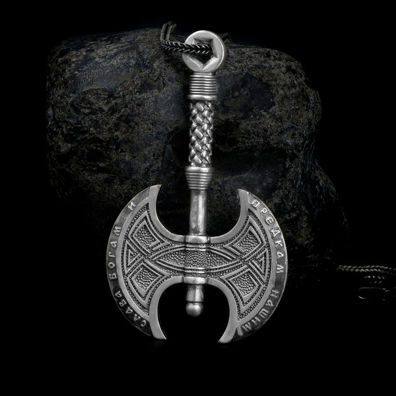 handmade sterling silver Viking Axe Necklace